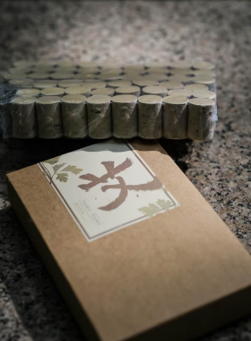 瑶之淘淘【艾柱艾条灸器】随身灸家用陈年纯艾草五年陈艾黄金艾绒
