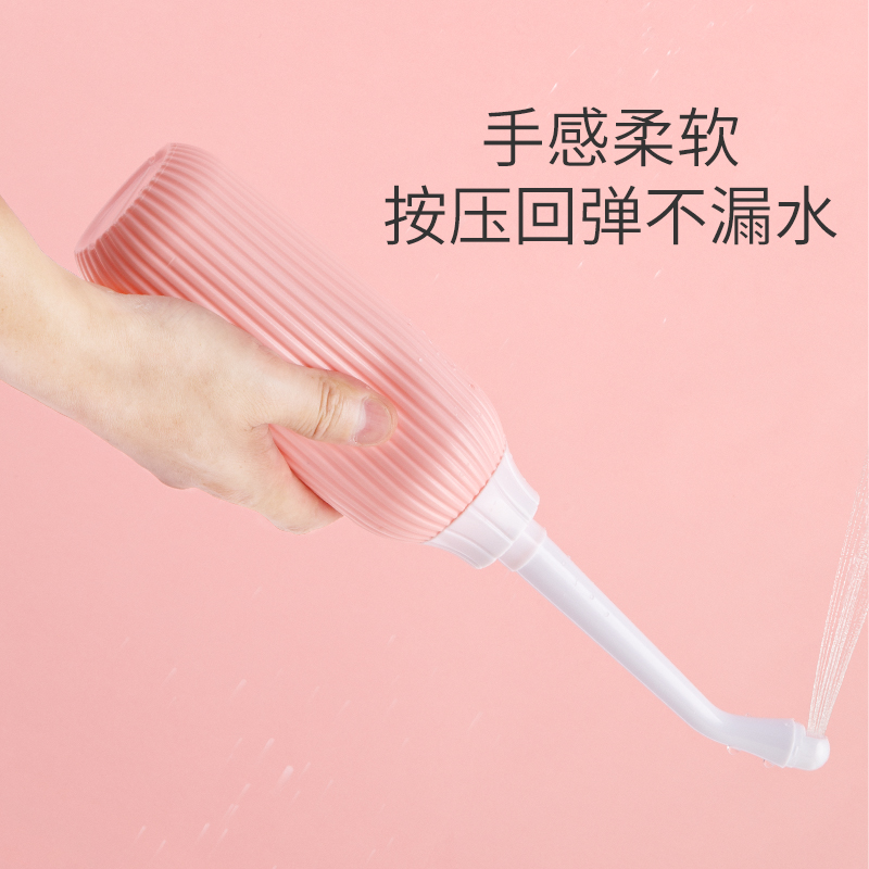 babycoupe会阴冲洗器产妇阴道外阴肛门洗屁股神器产后私处清洗器 - 图1