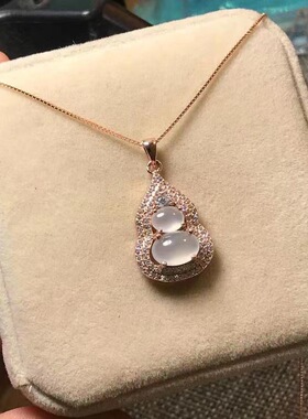 法国Gentle Motto镀925镶嵌缅甸仿玉髓吊坠冰种玉髓戒面时尚潮流