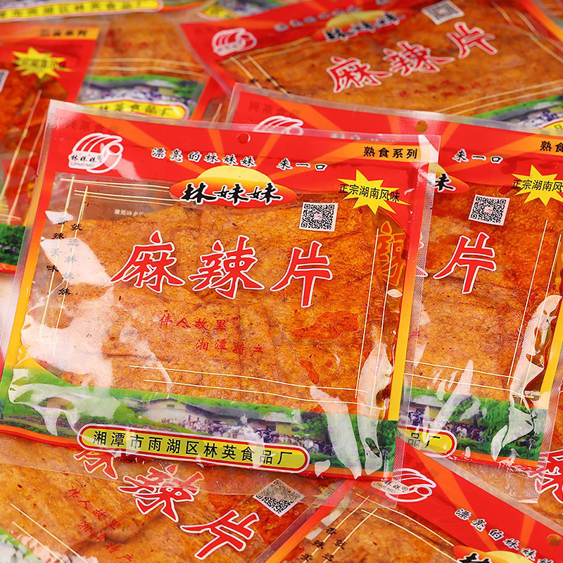 湖南湘潭特产林妹妹鸡皮条158g麻辣条爆鸡皮麻辣片散装小吃零食品 - 图2