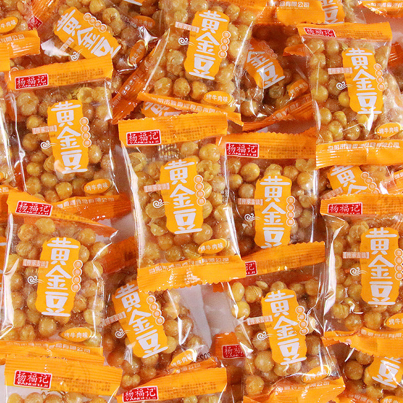 杨福记黄金豆油炸豌豆香酥豆小包装休闲零食解馋小吃食品散称袋装,淘宝优惠券,粉丝福利购,淘宝优惠卷