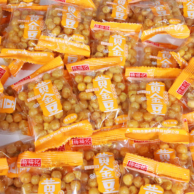 杨福记黄金豆油炸豌豆香酥豆小包装休闲零食解馋小吃食品散称袋装,淘宝优惠券,粉丝福利购,淘宝优惠卷