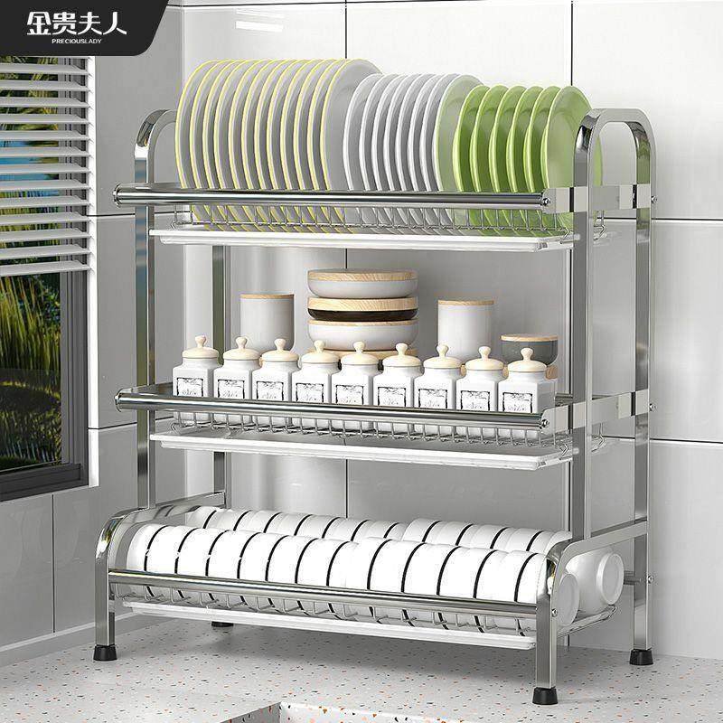 304不锈钢碗架沥水架放碗筷收纳盒家用洗筷子碗柜用品厨房置物架,淘宝优惠券,粉丝福利购,淘宝优惠卷