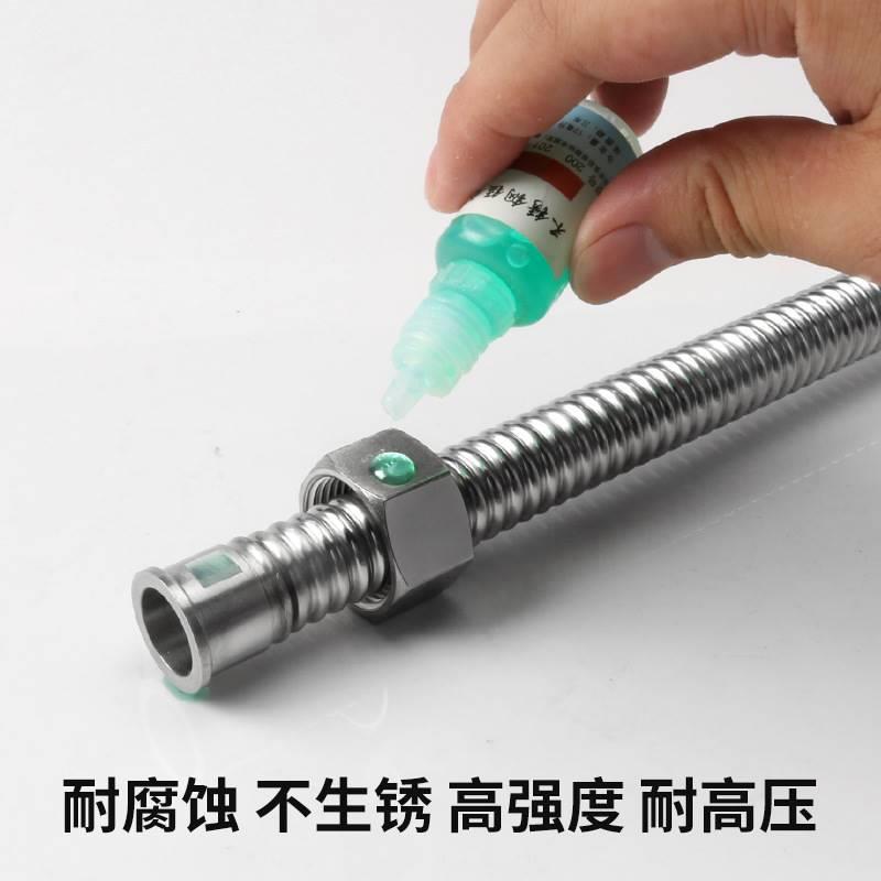 Thickened 6-minute 304 stainless steel corrugated pipe DN20 water heater boiler pressure-proof explosion-proof water inlet hose hot and cold water 1