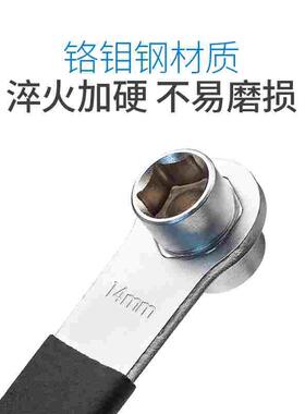 台产Genier自行车通用脚踏板扳手14MM15MM脚蹬后轴拆卸安装工具