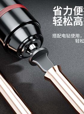 电动胀管器空调铜管扩管器扩口器涨管器扩孔打喇叭口万能制冷工具