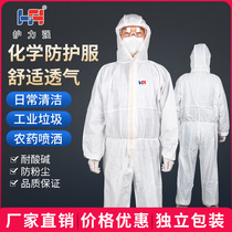 Protective strength T20 protective clothing anti-spray paint spray paint pesticide Chemical industrial conjoined with cap light anti-chemical suit