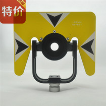 South Tripod Full Station Meter Prism frame Target Corlida Yellow Metal Prism Frame and Occupy Board