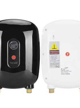Electric Water Heater Home Tankless Instant Heating Equipmen