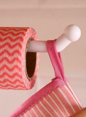 Adjustable Paper Roll Holder Towel Hanger Rack Kitchen Bar C