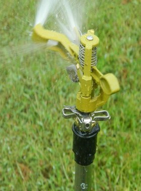 1/2 Inch Water Sprinkler Rotate Rocker Arm Nozzle Sprayer Co
