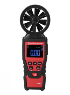 ST6816 LCD Handheld Digital Anemometer Wind Speed Temperatur