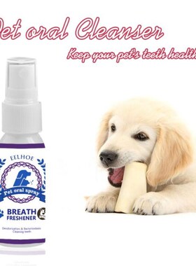 Pet Breath Freshener Spray Dog Teeth Cleaner Dog Cat Oral He