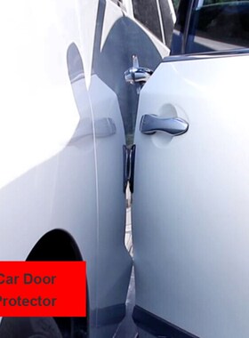 4pcs Universal Car Door Protector Soft Auto Door Edge Corner