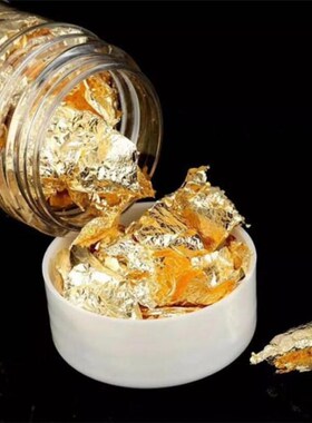 1PCS Gold Leaf Schabin Flakes 2g 24K Gold Decorative Dishes