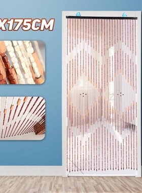 Wooden Door Curtain Blinds Handmade Fly Screen Wooden Bead S