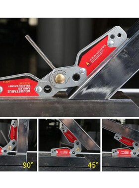 Adjustable Welding Magnetic Locator 20-200 Degree Angles Mag