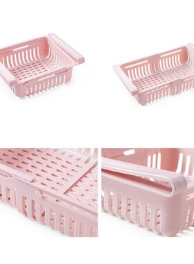 1pc Adjustable Stretchable Refrigerator Organizer Drawer Bas