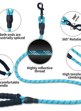 Durable Long Pet Leash Reflective Strong Dog Leash With Padd
