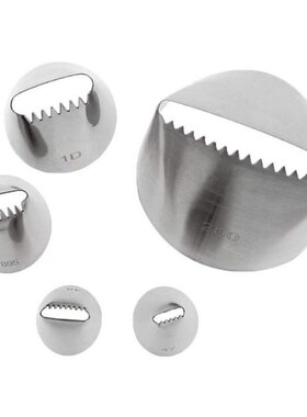 5Pcs/set Stainless Steel Cake Icing Piping Nozzle Basket Wea