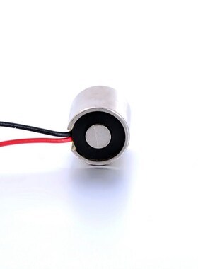 25*29 mm Suction 10KG DC 5V/12V/24V Degaussing solenoid elec