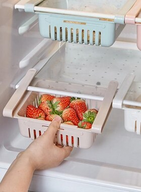 1PCS Fridge Food Organizer Adjustable Storage Rack Organizer