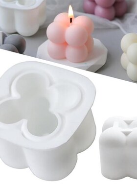 Versatile Wax Candle Mold Aromatherapy Plaster Candle New DI