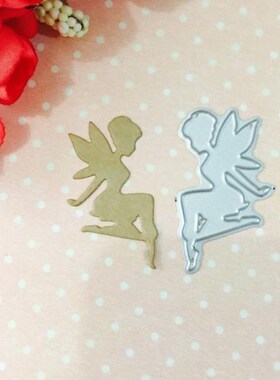 Fairy Metal Cutting Dies Stencil DIY Scrapbooking Album Stam