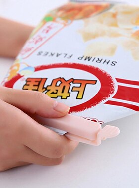 5Pcs Reusable Kitchen Storage Food Snack Seal Sealing Bag Cl