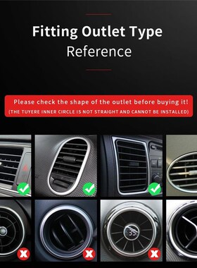 10Pcs/Set Universal Car Air Conditioner Outlet Decoration U