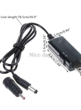 DC Boost Converter DC 5V to 9V 12V USB Step Up Power Supply