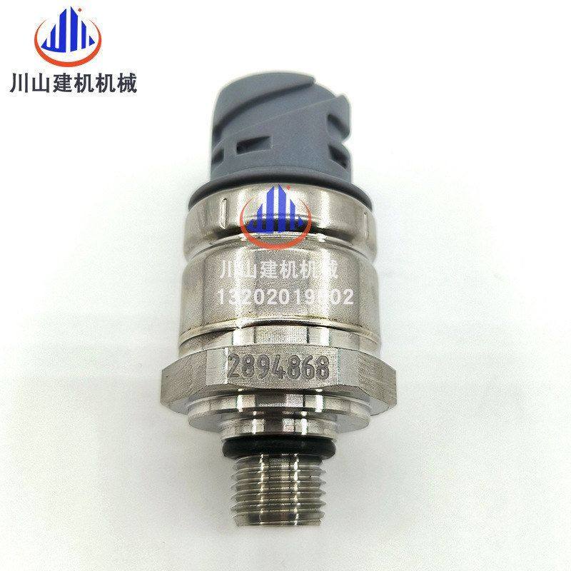 工程机械配件康明斯发动机柴油燃油机油压力传感器2894868感应塞,淘宝优惠券,粉丝福利购,淘宝优惠卷