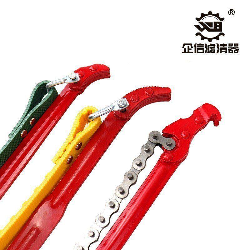 挖掘机机油滤芯扳手专用皮带工具机柴滤扳手拆滤芯可调节配件,淘宝优惠券,粉丝福利购,淘宝优惠卷