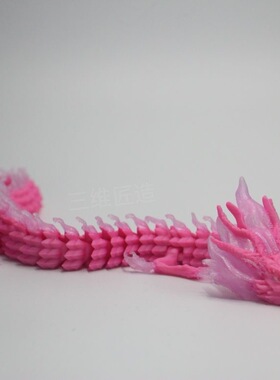 敖丙与北海龙王敖顺形态关节龙