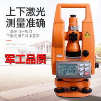 Beijing Bofei Electronic warp-meter DJD2-JCL high precision dual laser electronic warp and weft instrument road release measurement