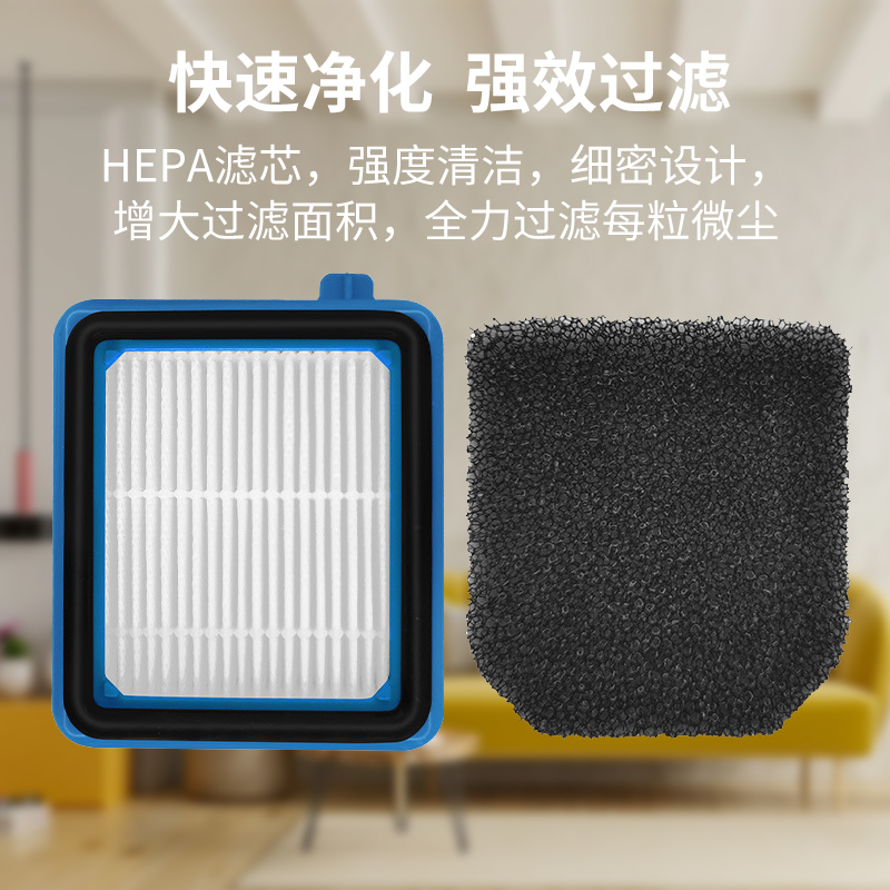 适配伊莱克斯Electrolux吸尘器Q6/Q7/Q8/WQ61/WQ71/WQ81配件滤网 - 图2