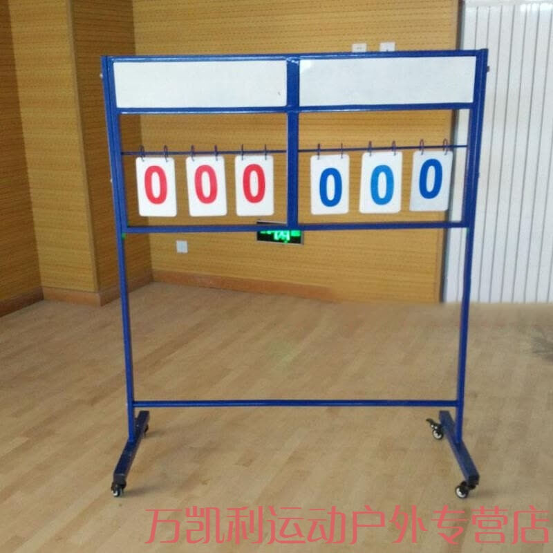 篮球比赛记分牌篮球比赛用品计分器可移动可装拆比分翻分牌计分架 - 图3