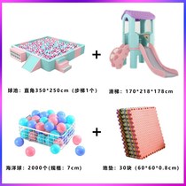 Kindergarten Marine Polo Ball Pool Polo Pool Children Indoor Crash Prevention Software Fence Amusement Park Safety Game Containment