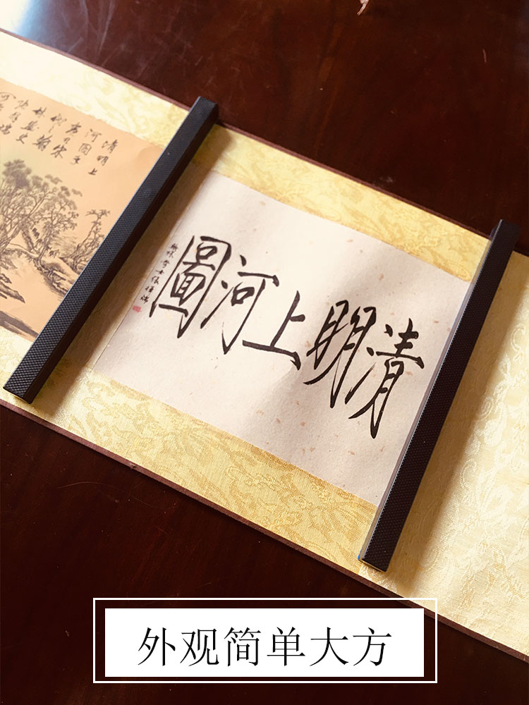 日本神器ABS文镇一对镇尺文镇重量足日式两支铁芯毛笔书法镇纸压书压尺压纸创意简洁镇尺金属铁镇纸拾梦美术