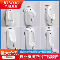 Nine Shepherd Small Poop Home Wall-mounted Wall Integrated Sensory-style urinal engineering Deodorant Floor Type Urinals urinal