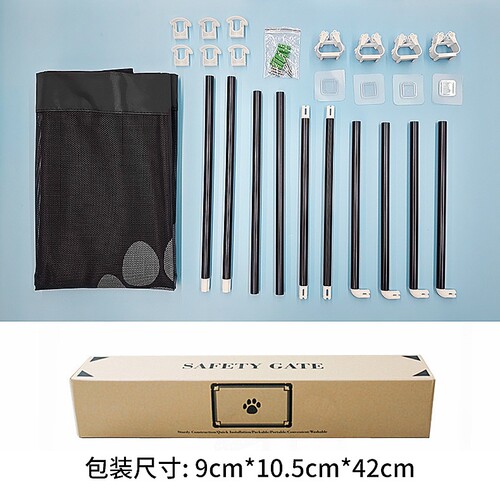 宠物用品狗狗围栏家用狗门隔离网便携组装式安全防护宠物围栏 - 图1