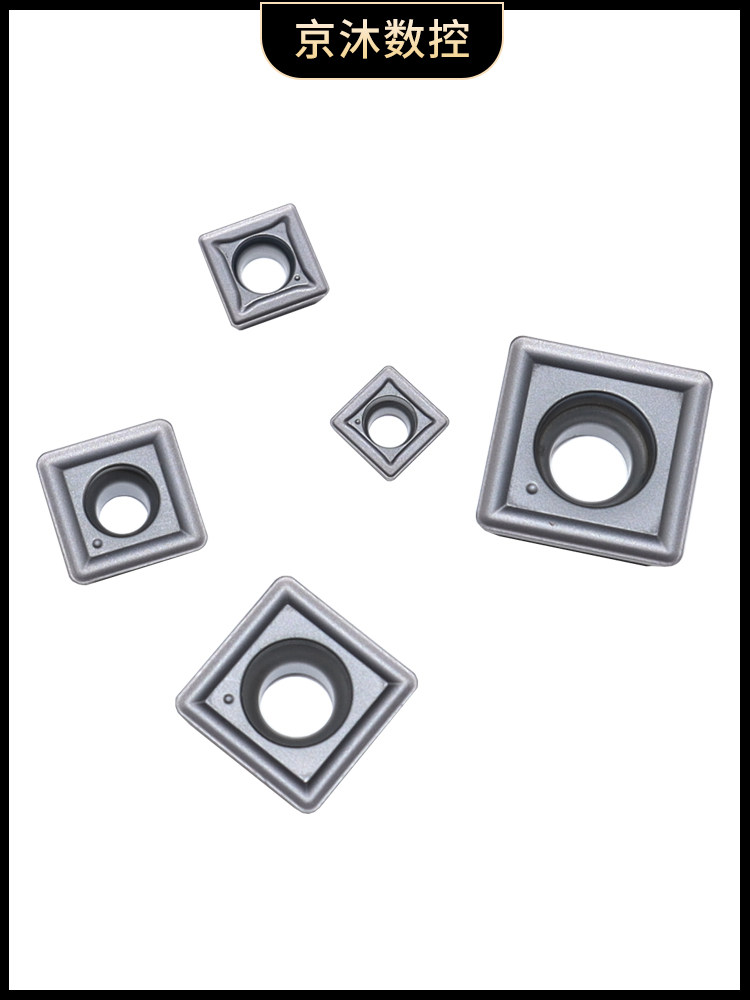 U钻刀片WC桃形SP暴力钻数控刀粒快速钻钢件不锈钢替代住友特固克,淘宝优惠券,粉丝福利购,淘宝优惠卷