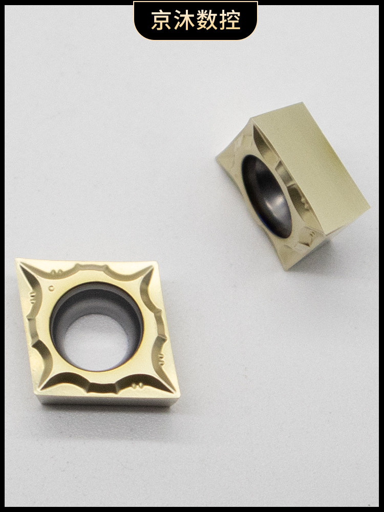 CCGT060201/02 CCGT09T301/02数控镗孔车刀片菱形精镗刀粒不锈钢,淘宝优惠券,粉丝福利购,淘宝优惠卷