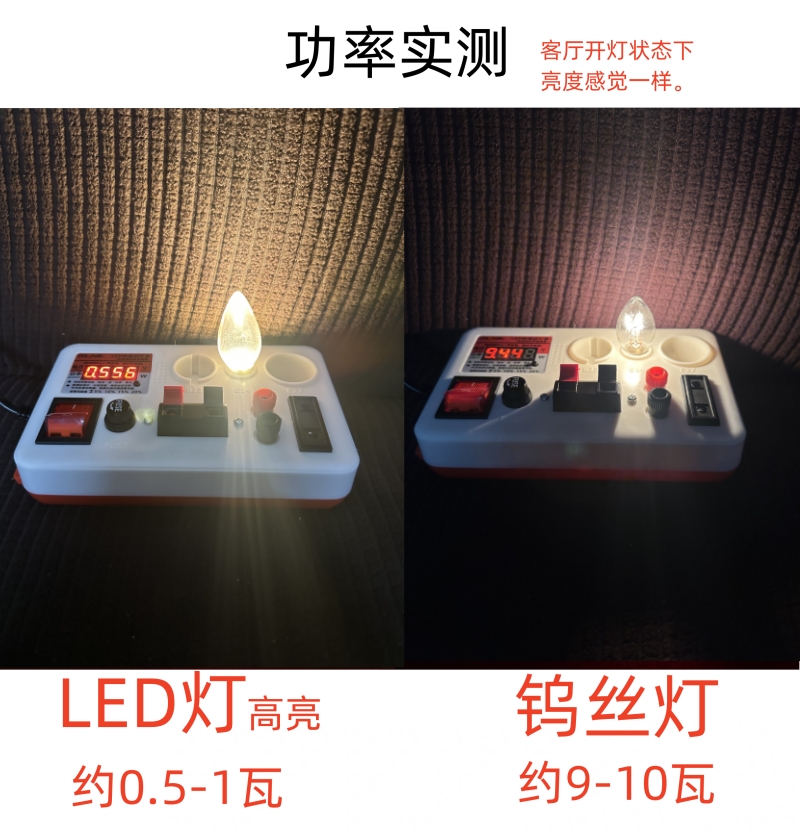 E12蜡烛佛灯透明小尖泡LED夜灯台灯莲花灯陶瓷灯香薰灯暖黄光灯泡