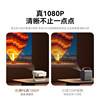 Xiaopai P6 Bedroom Cinema White Wall Direct Projector