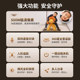 Xiaopai high-definition home camera surveillance with one-touch call