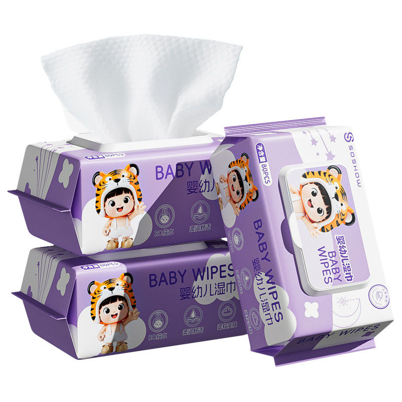 10大包婴儿湿纸巾家庭实惠装湿巾宝宝新生婴幼儿童手口屁专用80抽