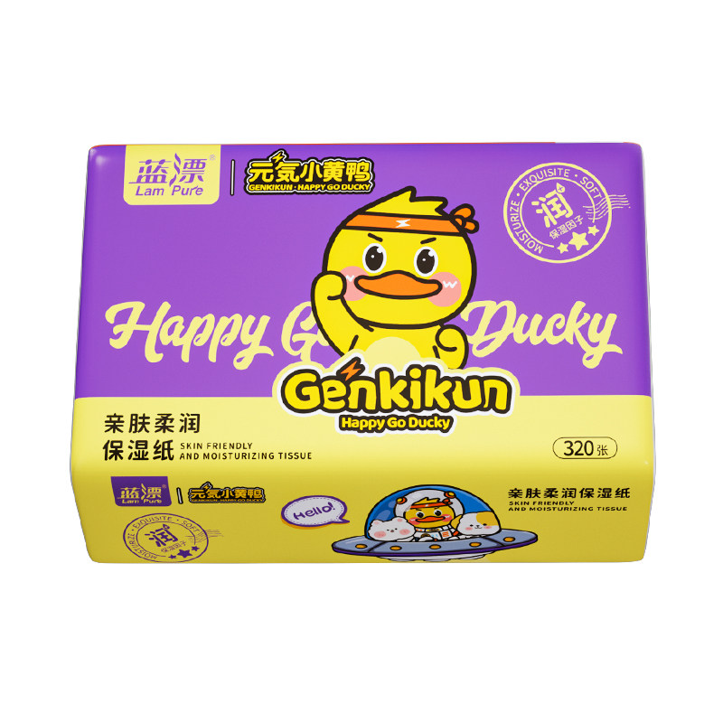 320张大包婴儿保湿纸亲肤柔润感冒擦鼻涕保湿云柔巾宝宝柔纸巾