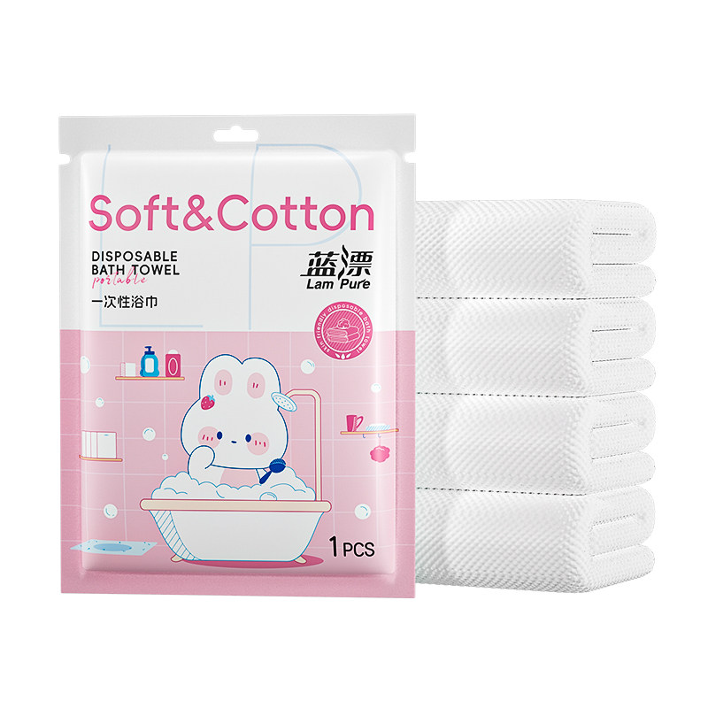 一次性毛巾浴巾干单独包装套装旅行酒店宾馆家用加大加厚洗澡巾