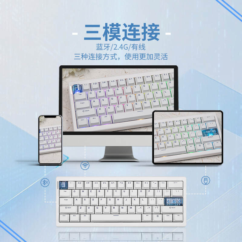 赤度QK61 三模机械键盘VIA/QMK无线蓝牙无线便携iPad游戏笔记本 - 图2